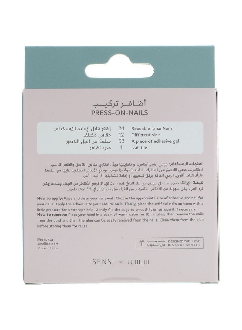 سينسي أظافر سينسي المصنوعة من حليب اللوز S04039-91111 - Image 3